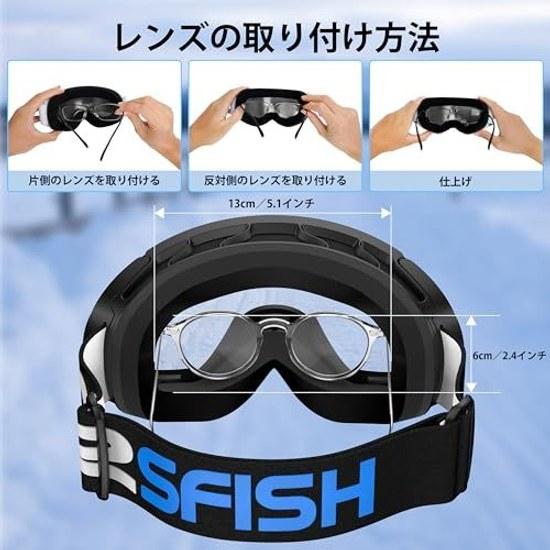 Gogle narciarskie AirsFish 8 par Mocne magnesy Mocowanie na zatrzask Magnetyczne podwójne soczewki Wymienne Snowboard Potrójne Anti-Fog Szerokie pole widzenia Zakrzywione OTG Wykonane