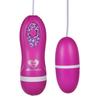 Funny Waterproof Toy Egg Adult Sexy Masturbator Vibrating Massager Body for Women