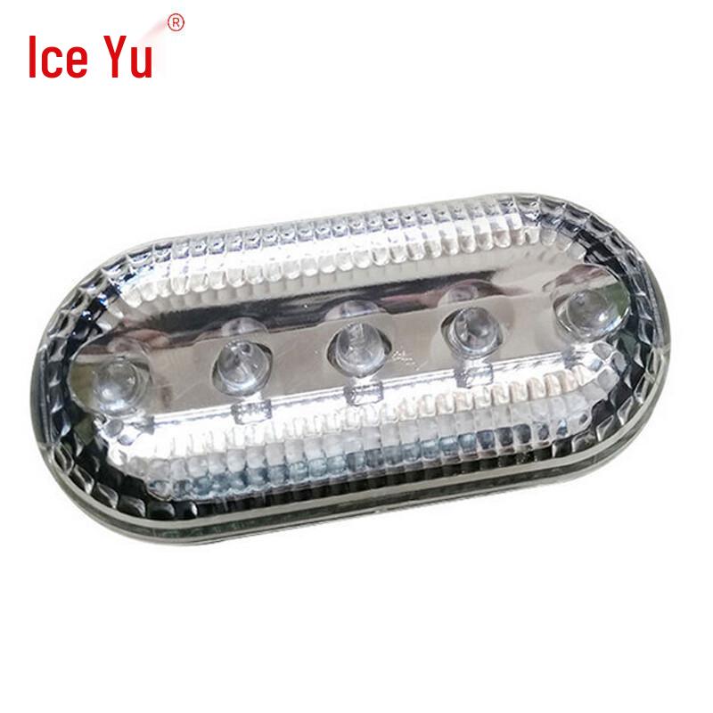 Bingyu BYlf-73 Multi-function LED Red/Blue Flashing Shoulder Light