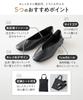 Regalo Portable Simple with Storage Perfect for Entrance School Open and Use Japanese Shoe and Weight Women's Slippers, Non-Fold, Stylish, Pumps,
