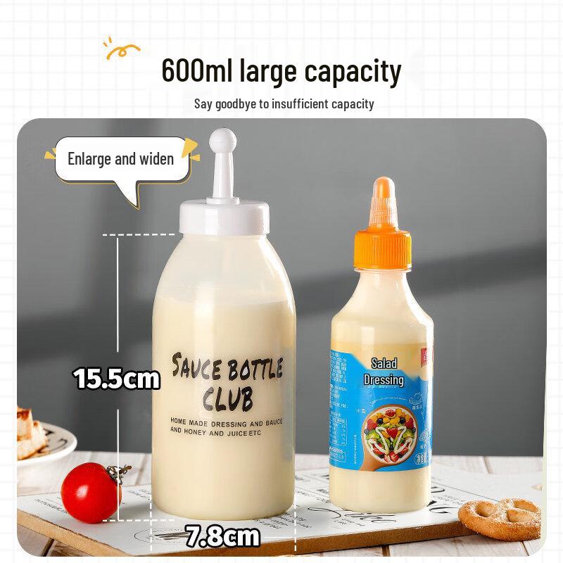 ZISIZ Silicone Salad Dressing Squeeze Bottle