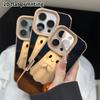 Phone Case: 2D flat lambskin suitable for iPhone 18, 17, 16, 15, 14, 13 Pro protective cases, ghost with flower crown, Christmas and Halloween gifts