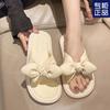 Fashion Soft-soled Slippers for Women's Home Wear New High-end Non-slip Bathing Versatile Casual Pregnant Women Cool Slippers Anti-drop
