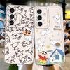 Crayon Shin Chan Little White Case for Samsung Galaxy A57 A52 A17 A52 A36 A37 A55 A54 A15 A56 A25 A51 A34 A35 A26 A24 A14 A16