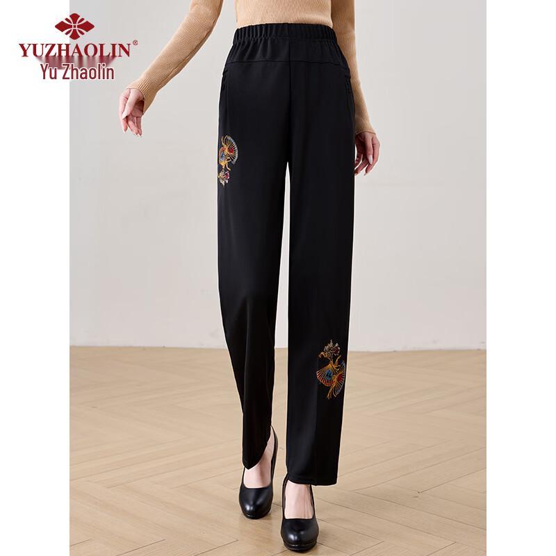 Yuzhaolin Women's Versatile Straight-Leg Trousers