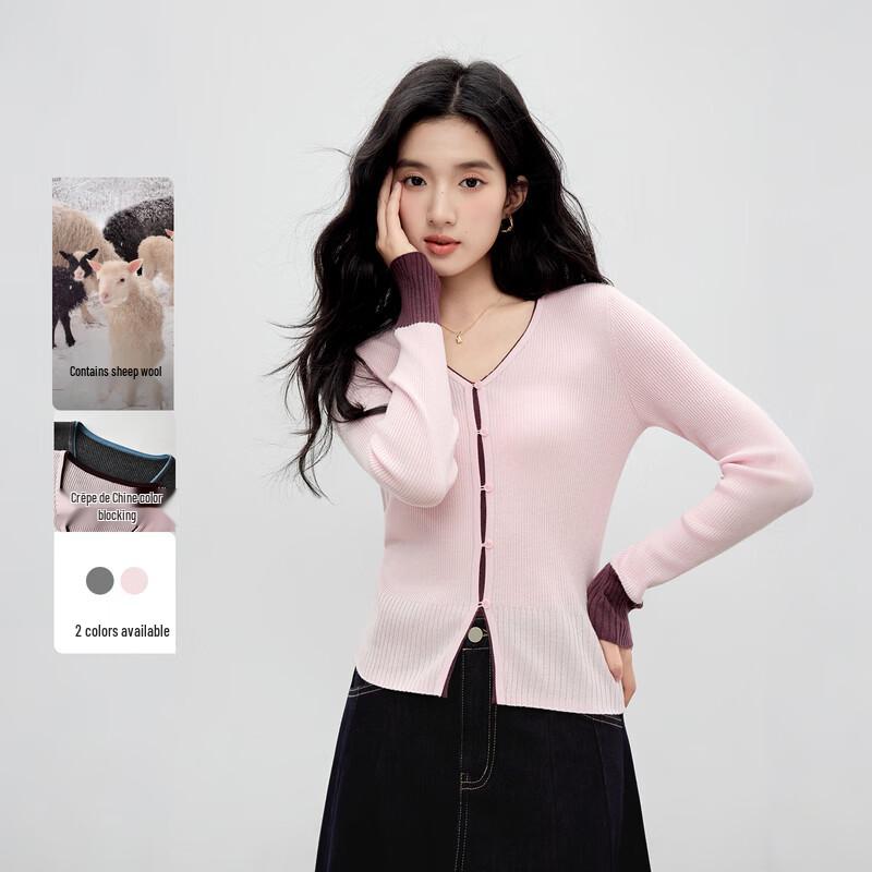 Qiusui Yiren Elegant V-Neck Spliced Knit Top S