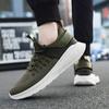 Fashion Male Sneakers Cosplay Winter Sport Shoes For Men Luxury Designer Trainer Leather Not Casual Shoes High-Soled Lightweight Tennis