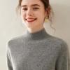 Women's Cashmere Half High-Neck Sweater - Autumn/Winter, Thickened, Solid Color, Loose Saddle Shoulder Knit.