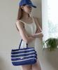 Slowslowly Moroccan Handmade Crochet Stripe Wide Tote Bag _ Blue