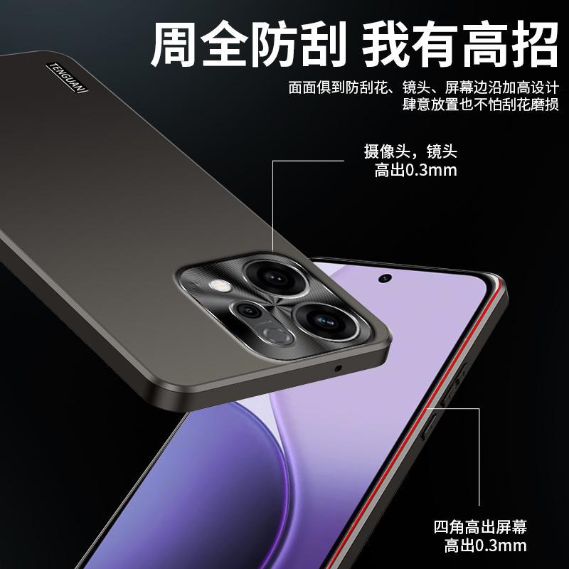 Applicable to OPPOReno11 mobile phone case Pro new high-end matte metal lens all-inclusive anti-drop case