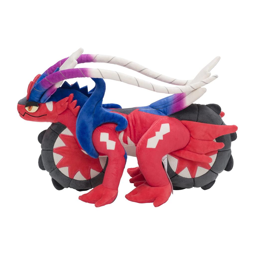 Pokémon Center Original Plüschtier Corydon (Mobiltelefon) 24 x 17 x 36 cm (H x B x T)