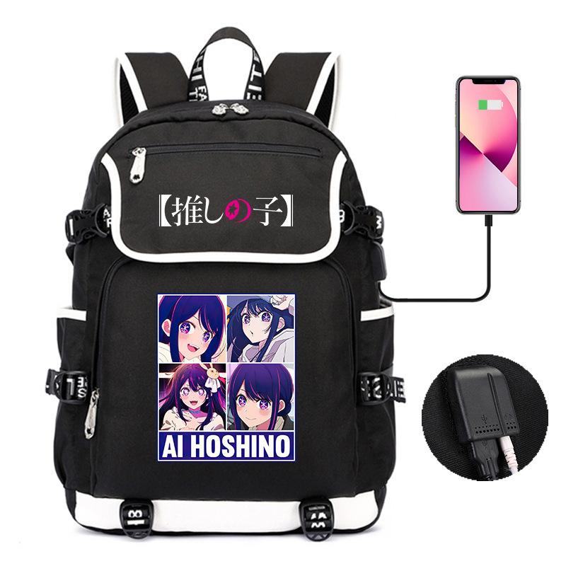 

Riman, The Child I Pushed, The Surrounding Backpack, The Large-Capacity Computer Bag, The Outdoor Travel Bag, And The Student Schoolbag. Backpack