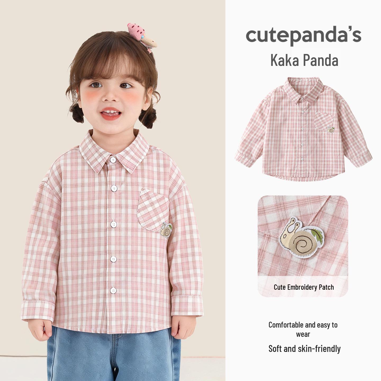 Kaka Panda Children s Spring Casual Top - Boys or Girls Infant Shirt 73 cm