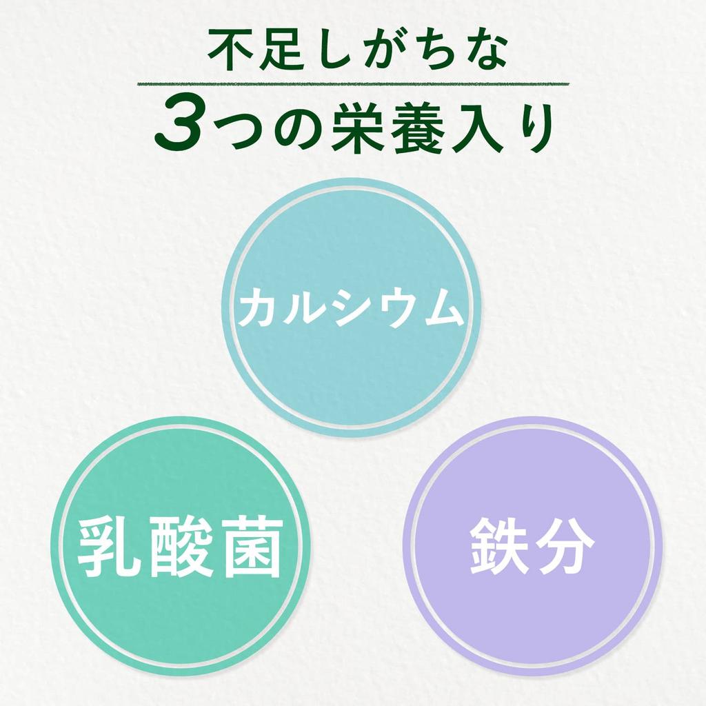 Soy Milk Blend Green Juice Powder 6.3g×60 Packets