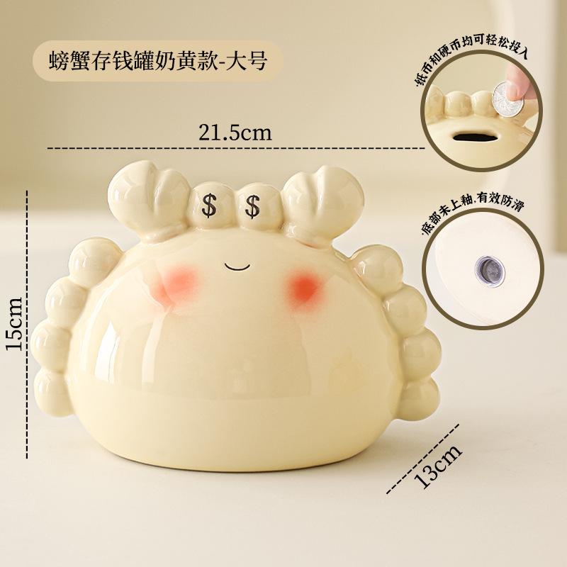 Cartoon Crab Piggy Bank Crab Ornament Storage Jar Animal Model Decoration Sculpture Displaying Statues Birthday Gift Figurines