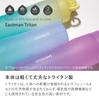 CB Japan OURAL Water Bottle 740, Direct-Drink Tritan Bottle, Pink and Purple, 740ml, Cold Water Only, SANTECO