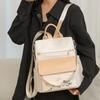 Schoolbag Casual Embroidery Women's 1011 Backpack Lightweight Fashion Nylon Women's Bag Large Capacity Versatile Travel Business Travel Backpack