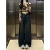 Velvet Thickened Wide-Leg Jeans for Women - 2026 Autumn/Winter Retro High-Waisted Straight Leg Pants