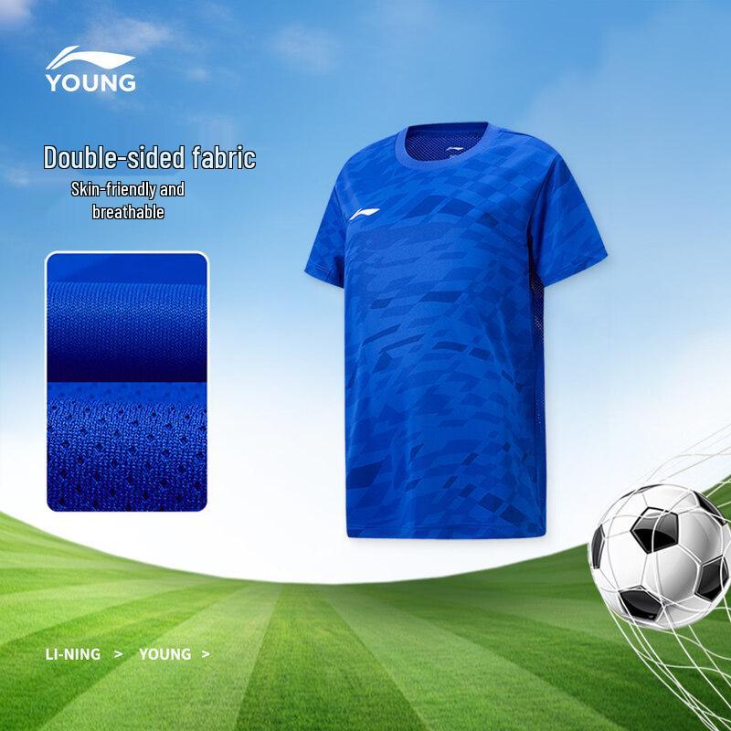 LI-NING Kids' Professional Football Quick-Dry T-Shirt