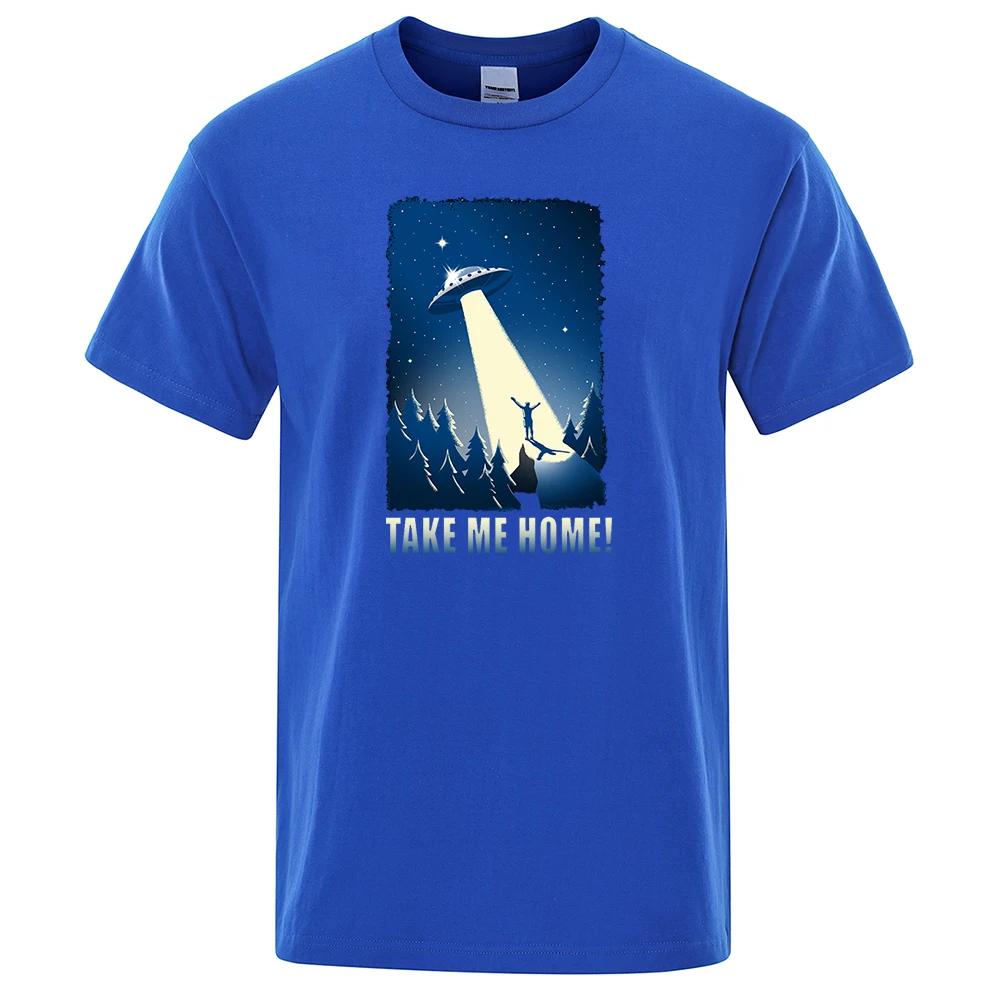 

Outer Space Feeling Tshirts Men Women Summer Streetwear See Alien Spaceship Men Clothing Funny Hip Hop Tops Oversized T-Shirt S