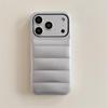 Solid Color Leather Down Jacket Anti-Drop Phone Case for iPhone 14/13/Apple 17/16/15 Pro Max