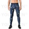 Men's Big Size Sports Pants Boy Running Basketball Leggings Sportswear Fitness Traning Gym Yoga Trousers S M L XL 2XL 3XL