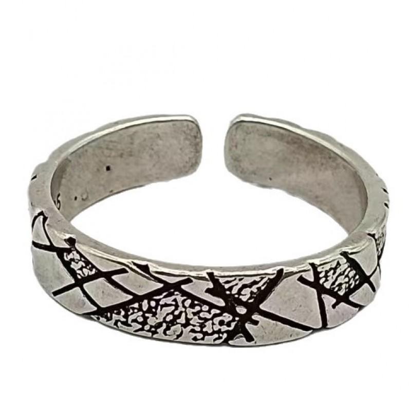 Adjustable Sterling Geometric Rhombus Ring Set Couples Vintage Retro Unisex Handmade Jewelry