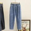 M-6XL Plus Große Größen Baggy-Jeans Damen Jeans mit hoher Taille Frau Mom Jeans Lose Denim Haremshose Elastische Taille Blau