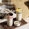 Germ Coca-Cola Small Waist Insulated Cup