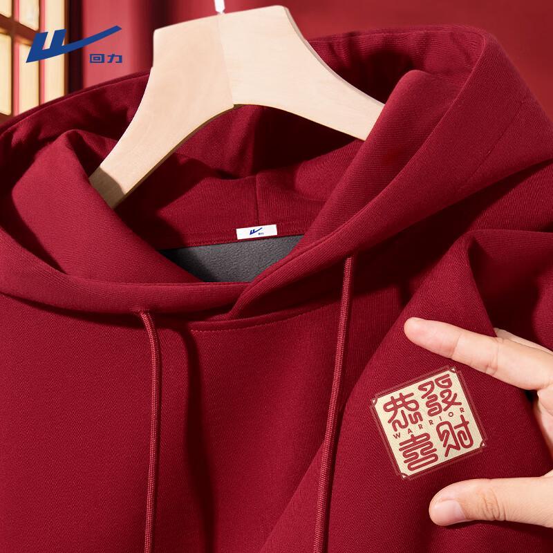 Warrior Men s Winter Plush Hooded Sweatshirt L