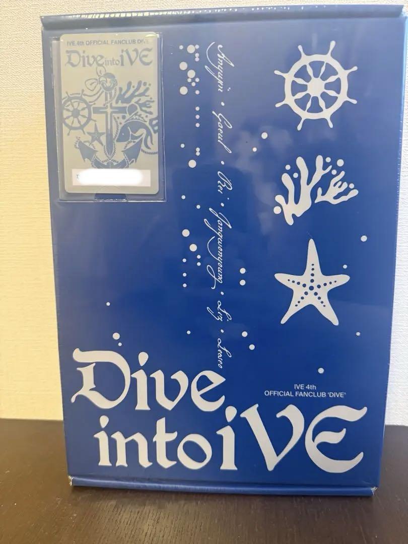 

[USED] IVE Korea DIVE 4th Generation Fan Club Kit