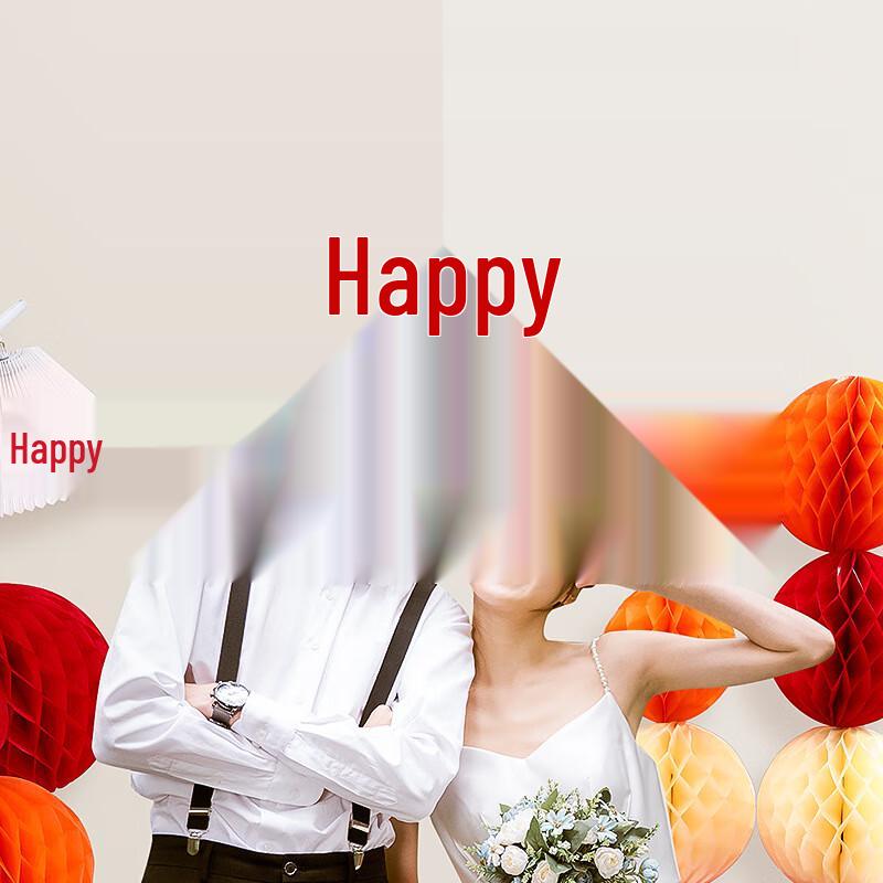 Large Round Double Happiness Wedding Decals