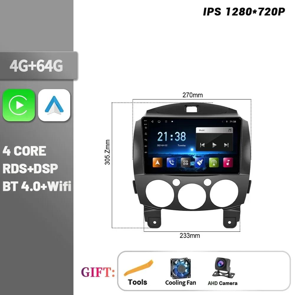 For Mazda 2 2007-2014 Android Bluetooth Wireless CarPlay Stereo Car Radio Multimedia Navigation 4G GPS Head Unit Touch Screen