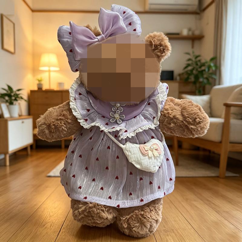 [Cloth  Only] Attractive Heart-shaped Dress Set for  28CM Plush Doll, Three-piece Fluorescent Heart-shaped Dress Set.