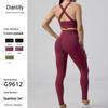 New Seamless Women's Yoga Set: Sports Bra, Fingerless Gloves, and Hip-Lifting Shorts for Fitness