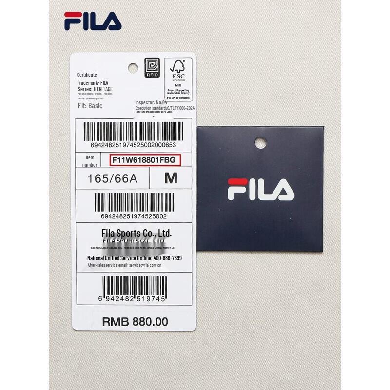 FILA Women's 2026 Spring Casual Wide-Leg Woven Pants