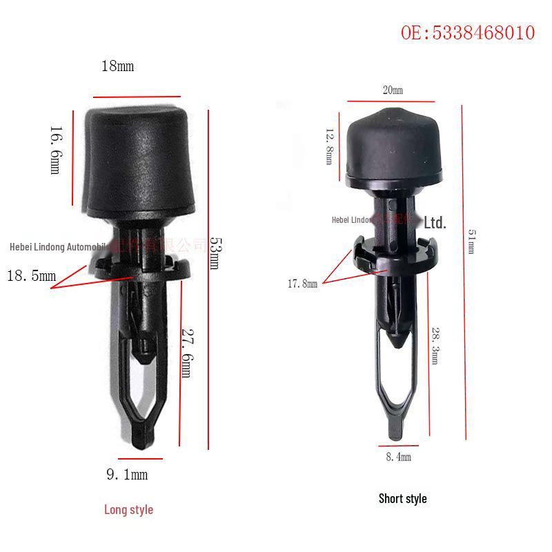 5338468010 Engine Hood Buffer Rubber Pad for Toyota RAV4/Lexus