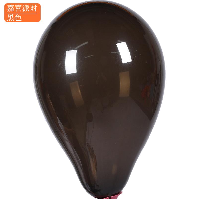 5 Inch Matte Balloon Round Graduation Ceremony Kindergarten Birthday Wedding Room Decoration Latex Gas