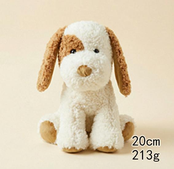 Cute Fluffy Beanbag Doll with Glasses - Plush Toy Keychain and Backpack Ornament