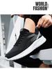 Men's Black Waterproof Leather Running Shoes - Autumn Lightweight, Shock-Absorbing, Versatile Casual Sneakers