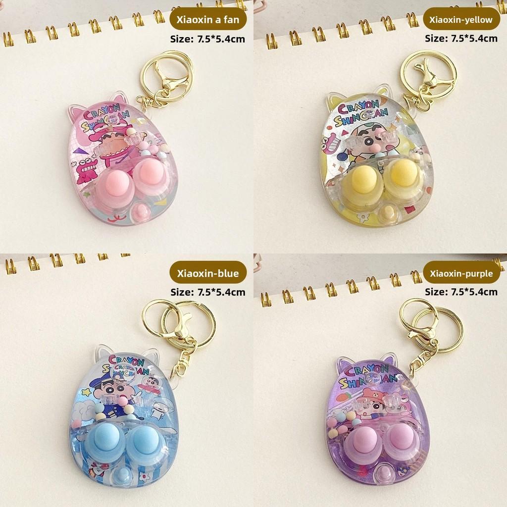 Shin Crayon Chan Themen-Druck Handheld Wasserringwurfspiel Anhänger Konsole