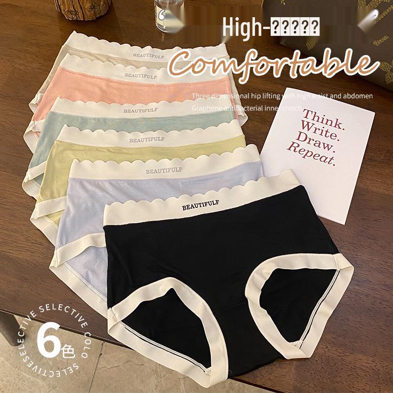 Women's Mid-Waist Seamless Cotton Underwear - Antibacterial, Breathable, Color-Block Triangle Briefs