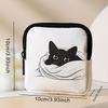1 PC Cat Pattern Printed Large Capacity Coin Wallet, Digital Printed Coin Wallet Storage Bag, Ideal Choice for Gifts