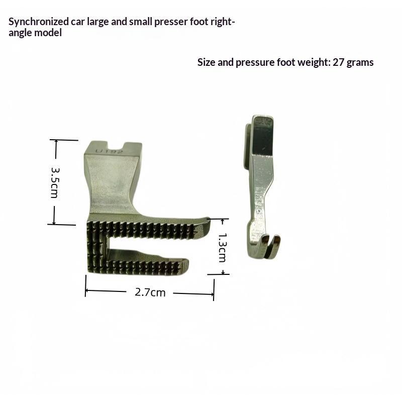 U192 U193 Walking Foot For Industrial Synchronous Sewing Machine, Presser Foot For Gc0302/0303 Dy Car Garment Sewing Use