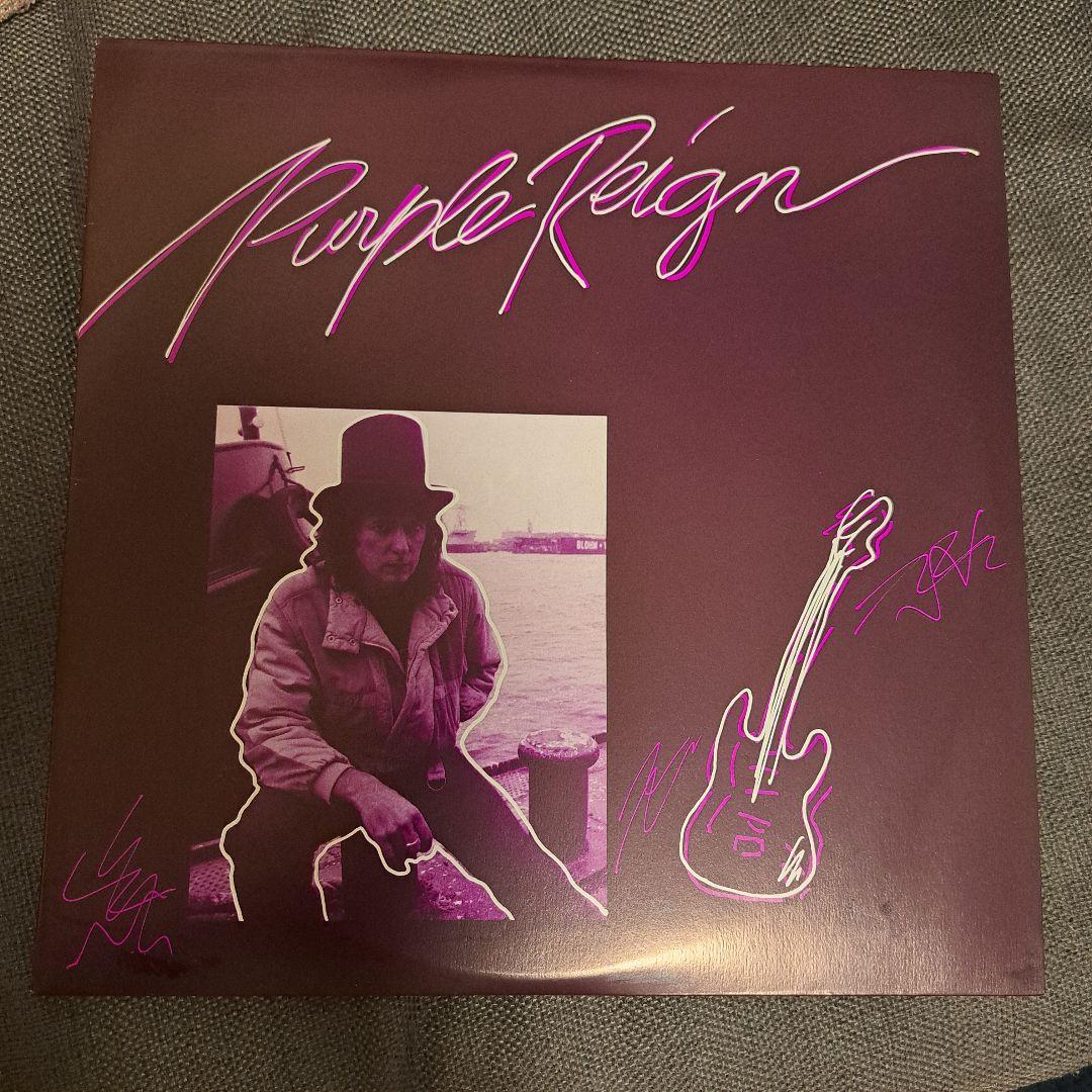 

[USED] Deep Purple Purple Reign