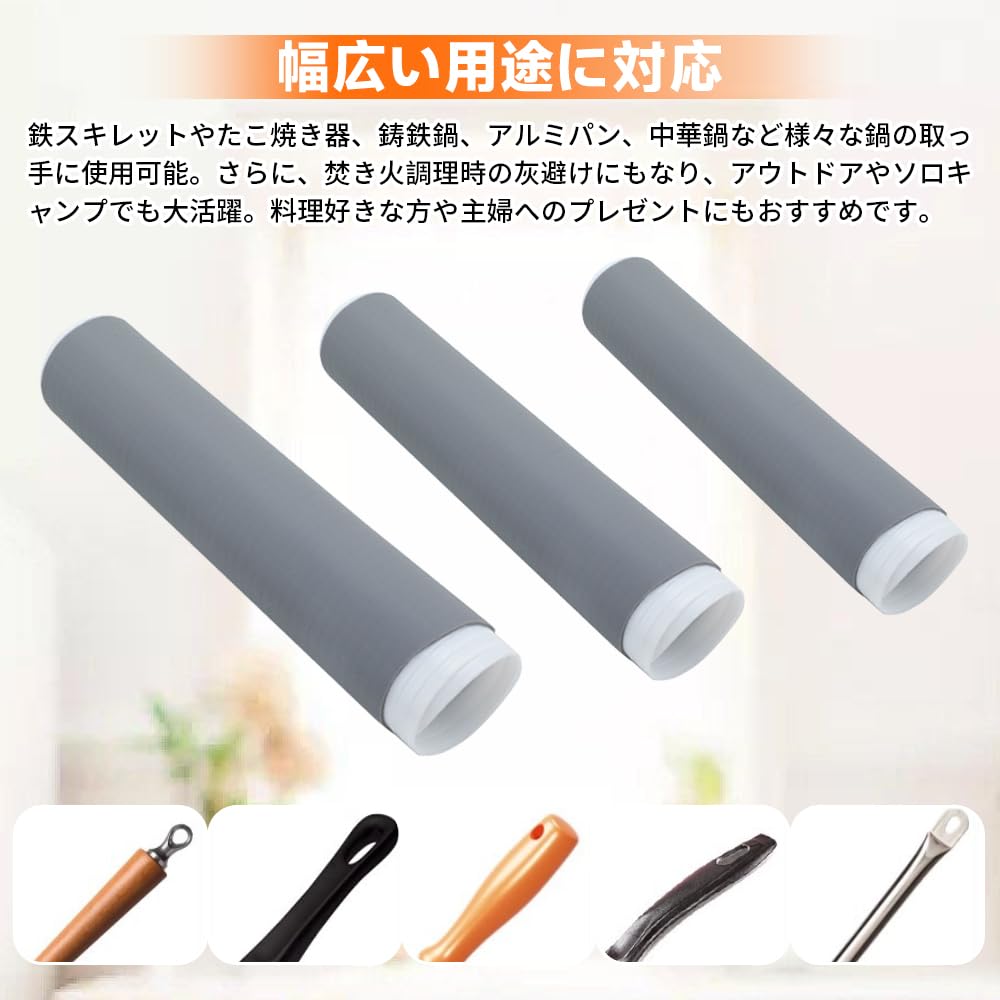 Silicone Handle Covers for Frying and with Handle and Mitts for Preventing Compatible with Iron Pots and Set of 3 Heat-Resistant Skillets, Pans, Pots,