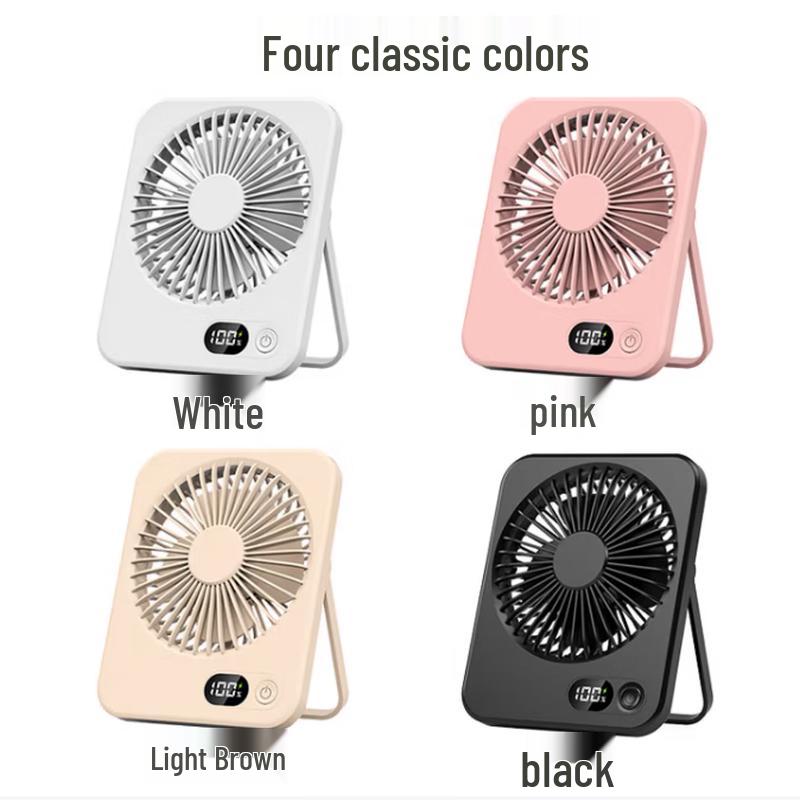Shizuku F805 Foldable Ultra-thin Desktop Fan