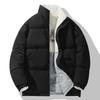 Velours d'agneau Nouvelle Veste en coton ample et polyvalente double face pour hommes et femmes Même style Veste en coton pour couples