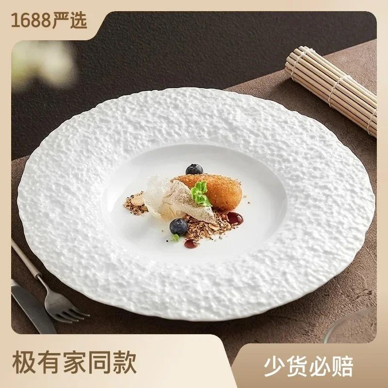 Ceramic Plates, Plates, High-grade, Luxury, White Western-style Steak, , Flat   Kitchen Plates Sets