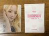 [USED] (G)I-DLE Minidol Minnie with trading card